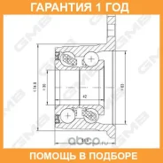 ������� ������ GMB / GH21390T �������� 12 ��� GH21390T ����