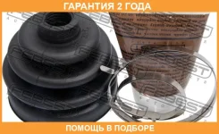 ������� ���� �������� �������� Febest / 0217R20 �������� 24 ��� 0217R20 ����