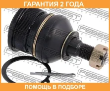 ����� ������� ��������� ������� ������ Febest / 0220C24 �������� 24 ��� 0220C24 ����