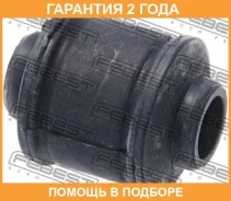 ����������� Febest / FDAB005 �������� 24 ��� FDAB005 ����