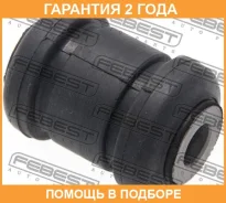 ����������� Febest / Fdabcb4S �������� 24 ��� FDABCB4S ����