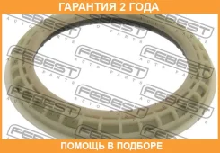 ��������� ����� ��������� ������������ Febest / Fdbtr �������� 24 ��� 04208, 05944, 081083, 101466, 110007610, 1103725, 11755, 1335013, 1543030S, 1638...