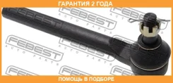 ���������� ������� Febest / 0221Z50U �������� 24 ��� 0221Z50U ����