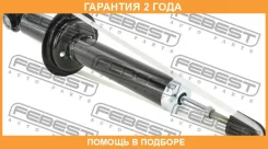 ����������� ������ Febest / 12658718R �������� 24 ��� 12658718R ����