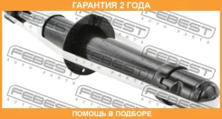 ����������� �������� Febest / 12658719F �������� 24 ��� 12658719F ����