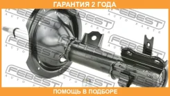����������� �������� ����� gas.twin tube Febest / 12666482FL �������� 24 ��� 12666482FL ����