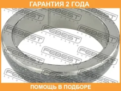 ������ �������������� ��������� ����� Febest / Gaskex007 �������� 24 ��� GASKEX007 ����