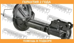 ����������� ������ ����� Febest / 12667890RL �������� 24 ��� 12667890RL ����