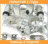 ������� ��������� ������ ����� (�� ������) Febest / 1277SBRL �������� 24 ��� 1277SBRL ����