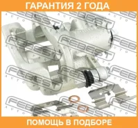 ������� ��������� ������ ������ Febest / 1277SBRR �������� 24 ��� 1277SBRR ����