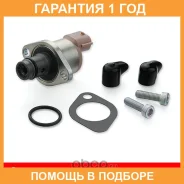 ������ ���� LEDO / 80002LSPF �������� 12 ��� 80002LSPF ����