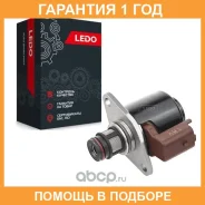 ������ ���� LEDO / 80008LSPF �������� 12 ��� 80008LSPF ����