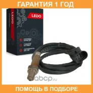 ������-���� LEDO / 80021LSO �������� 12 ��� 80021LSO ����