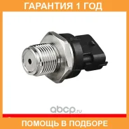 ������ �������� ������� LEDO / 80070LSPF �������� 12 ��� 80070LSPF ����