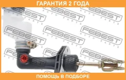 ������� ��������� ������� Febest / 1281EF �������� 24 ��� 1281EF ����