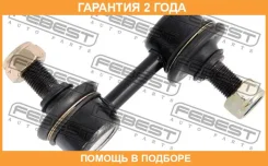 ���� ������������� �������� Febest / 0423PD8WF �������� 24 ��� 0423PD8WF ����