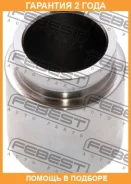 ������� �������� ���������� ������� Febest / 0476NA4R �������� 24 ��� 0476NA4R ����