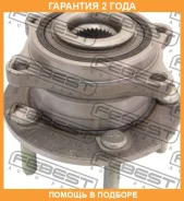 ������� ������ Febest / 1282009M �������� 24 ��� 1282009M ����