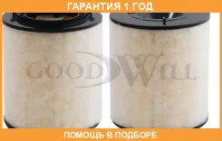 ������ ��������� Goodwill / AG495 AG495 ����