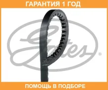 ������ �������� Gates / 6208MC 6208MC ����