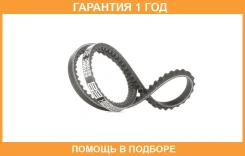 ������ �������� Gates / 6210MC �������� 12 ��� 6210MC ����