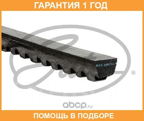 ������ �������� Gates / 6471MC 6471MC ����