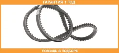 ������ �������� Gates / 6471MC 6471MC ����