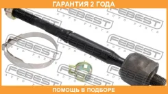 ���� ������� Febest / 0222C11 �������� 24 ��� 0222C11 ����