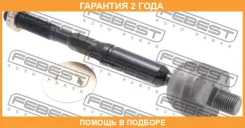 ���� ������� Febest / 0222D40 �������� 24 ��� 0222D40 ����