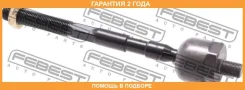 ���� ������� Febest / 0222G15RA �������� 24 ��� 0222G15RA ����