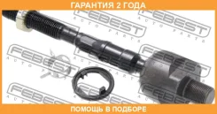 ���� ������� Febest / 0222J50 �������� 24 ��� 0222J50 ����
