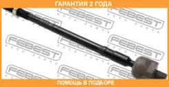 ���� ������� Febest / 0222N16J �������� 24 ��� 0222N16J ����