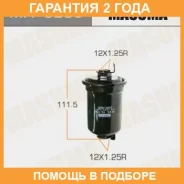 ������ ��������� Masuma / MFF3203 �������� 24 ��� MFF3203 ����