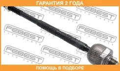 ���� ������� Febest / 0222P11 �������� 24 ��� 0222P11 ����