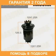 ������ ��������� Masuma / MFF3422 �������� 24 ��� MFF3422 ����