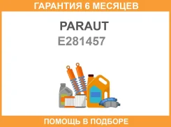 ������� ��������� ��������, �������� Paraut / E281457 �������� 6 ��� E281457 ����