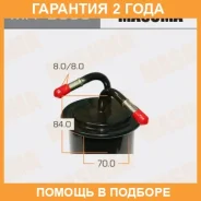 ������ ��������� Masuma / MFFB800 �������� 24 ��� MFFB800 ����