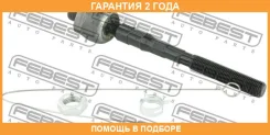 ���� ������� Febest / 0222Y51 �������� 24 ��� 0222Y51 ����