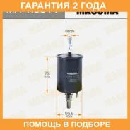 ������ ��������� Masuma / MFFK0011 �������� 24 ��� MFFK0011 ����