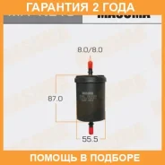 ������ ��������� Masuma / MFFN210 �������� 24 ��� MFFN210 ����