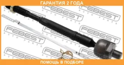 ���� ������� Febest / 0222Z50U �������� 24 ��� 0222Z50U ����