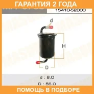 ������ ��������� Masuma / MFFS700 �������� 24 ��� MFFS700 ����