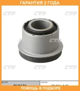 ����������� CTR / GV0171 �������� 24 ��� GV0171 ����