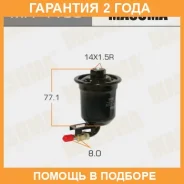 ������ ��������� Masuma / MFFT100 �������� 24 ��� MFFT100 ����