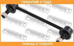 ���� ������������� �������� Febest / 0223010 �������� 24 ��� 0223010 ����