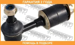 ���� ������������� �������� Febest / 0223530 �������� 24 ��� 0223530 ����