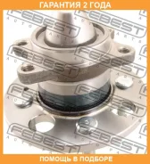 ������� ������ Febest / 1282I10R �������� 24 ��� 1282I10R ����