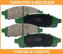 ������� ��������� ��������, �������� Paraut / M281171Y �������� 6 ��� M281171Y ����