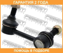 ���� ������������� ������ ����� Febest / 0223J31RL �������� 24 ��� 0223J31RL ����
