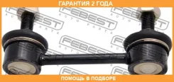 ���� ������������� ������ Febest / 0223K11R �������� 24 ��� 0223K11R ����